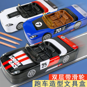 Hộp Đựng Bút Xe Đua Hai Lớp Bằng Sắt Đa Năng Cho Trẻ Mẫu Giáo Hộp Đựng Đồ Dùng Học Tập Cho Bé Trai Và Bé Gái Hộp Đựng Bút Chì Cho Học Sinh Tiểu Học