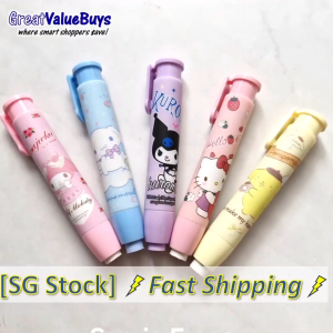 SG Sanrio Retractable Eraser Stationery Goodie Bag Gift Kuromi Melody Hello Kitty Cinnamoroll Purin