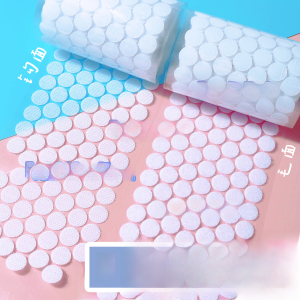 KW-Trio Self-Adhesive Strong Velcro Fashion Tape Learning Storage Postgraduate Entrance Examination Loose-Leaf Double-Sided Gum Snap Fastener round Velcro Burr Dot Tearing Handle Account Quiet Book Hook and Loop Fastener Mst-10