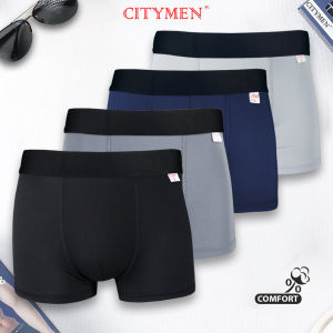 Combo 4 Quần Sịp Đùi Nam vải thun lạnh lưng đen - CITYMEN