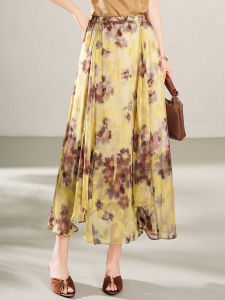 YINGTANG | Printed Flowy Summer Skirt