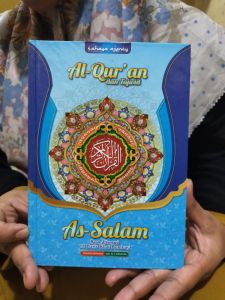 AL QURAN 30 JUS UK SEDENG 21 X15CM MOTIF NEW