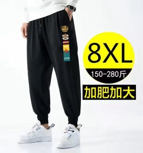 Summer Men plus Size Sports Pants Stylish Loose Wear Fat Guy 150.00kg Stretch Casual Jogger Pants Mens Trousers