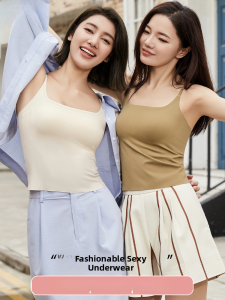 Miiow | Simple Thin Strap Womens Summer Top With Chest Pad Inner Wear Slimming Shirt MiiOW Cat Person Sweet Style Four Seasons Universal