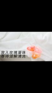 [SukGarden Chính Hãng] Viên Giặt Quần Áo SukGarden 4D 300g Tinh Dầu Hoa Hồng 18 Viên