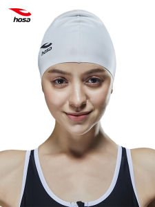 Hosa Solid Color Silicone Swimming Cap for Men And Women Professional Long Hair Waterproof Swim Cap Fitness Sports Accessories