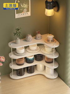 TULANGMAO | Adjustable Corner Desktop Mug Rack