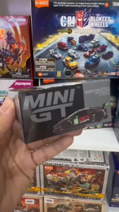 Mô Hình xe MINI GT MGT01129 Lamborghini Huracán GT3 EVO2 #45 DEX Imaging 2024 IMSA Daytona 24 Hrs 1:64 – Box Version