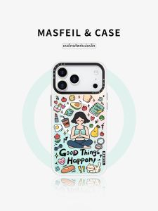MASFEIL | Magnetic Stand Phone Case Full Protection for iPhone 18