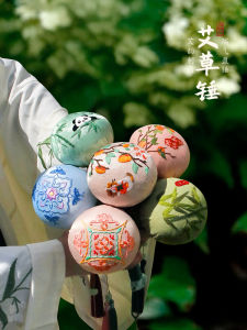 Handmade Embroidered Artemisia Hammer DIY Material Kit Meridian Unblocking Eight Vac Massage Hammer Gift for Friends