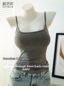 TONERCE | Flattering Padded U-Neck Backless Vest