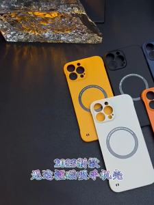 Ultra Slim PC Frameless Magnetic Phone Case For iPhone 16  Pro Max Matte Cover Funda For iPhone 16 14 15 Plus Case