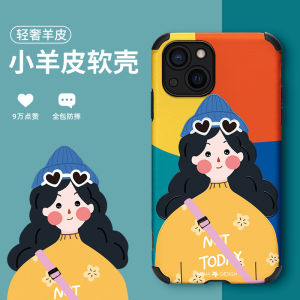 Fashionable Sunglasses Girl Phone Case for iPhone 17 Soft Silicone Sheepskin Womens Style with Airbag Full Cover Protection Shell