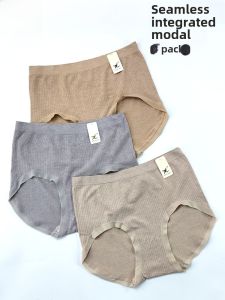 Deer Man Modal Boxer Seamless High Waist Hip Lifting Womens Underwear Seamless Antibacterial Crotch Breathable Briefs