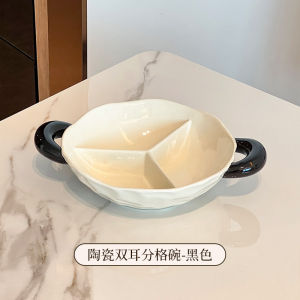 Luxury Ceramic Fruit Bowl Partitioned Living Room Coffee Table Candy Snack Display Plate Nordic Style Home Decor Plate