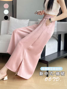 New Chinese Style High Waist Acetate Satin Wide Leg Pants Women Summer 2024 Slimming Ice Silk Skirt Casual Pants
