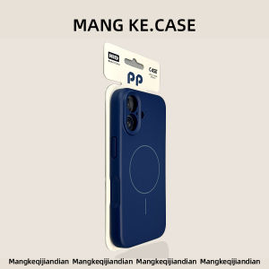 MENGKE.CASE | Magnetic Shockproof Liquid Silicone Case for iPhone 16/16 Pro Max with Hand Rope