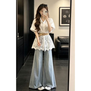 SUSIEYUAN | French Lace Short-sleeve Fitted Shirt