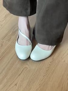 CAIZINI | Leather Mary Jane Pumps with Hidden Heels
