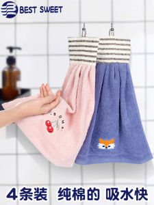 Khăn Lau Tay Bằng Cotton Nguyên Chất Dày Treo Cho Phòng Tắm Và Nhà Bếp Khăn Lau Tay Cho Trẻ Em Sử Dụng Tại Nhà Thương Hiệu Best Sweet