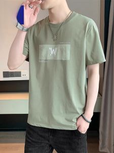 ROMON | Romon Mens Short Sleeve T-Shirt Summer Loose Breathable Thin Ice Silk Five-Quarter Casual Sporty Top Youth Fashion Round Neck