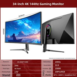 LANLIPU | 34 Inch 4K Ultra Wide Curved Gaming Monitor 165Hz Refresh Rate 144Hz Option LG Quality Monitor for PC Gaming and Work