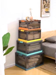 QIANQIN | Student Classroom Book Organizer Foldable Transparent Book Storage Box
