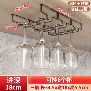 Innovative Inverted Hanging Wine Cup Rack Stainless Steel Brushed Bronze Home Use Wine Bottle Stand Cup Holder Kitchen Storage