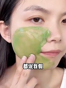 Avocado bubble mask Remove Blackhead Acne Shrink Pore Whitening-Moisturizing-Hydrating-Repair-Exfoliating-Oil control