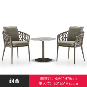 Modern Outdoor Balcony Wicker Chair Simple Casual Dining Table Chair Courtyard Woven Waterproof Furniture Three-piece Set Combination