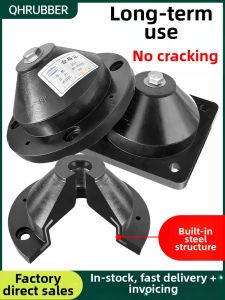 QHRUBBER | Shock Absorption Cushion Anti-vibration Bowl Thickened