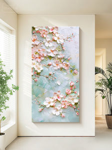 HAOJIUBUJIAN | Creamy Style Elegant Decorative Painting