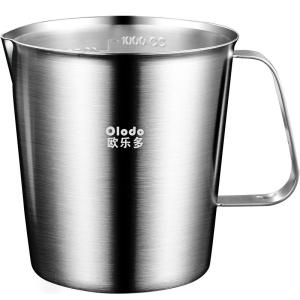 Olodo | Stainless Steel Measuring Cup