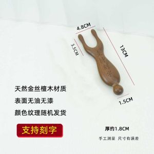 Ebony Eye Massage Stick Meridian Comb for Head Ear Scraping Nasal Massager Muscle-Poking Stick Facial Lifting Back Scratcher