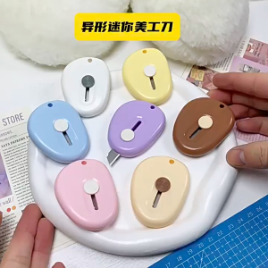 Dao Rọc Giấy Mini Cầm Tay Hình Hạt Đậu Siêu Cute - Dao Rọc Bưu Kiện Khui Thùng Hàng Cắt Sticker Tiện Lợi Giá Rẻ