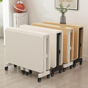 Home Use Solid Wood Foldable Dining Table Invisible for Small Apartments Multi-Functional Mobile Extensible Rectangle