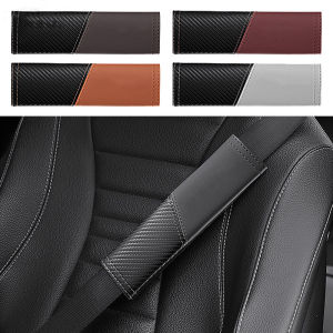 1/2Pcs Mercedes Benz Car Seat Safety Belt Covers Leather Carbon Fiber Texture Seat Belt Shoulder Pad Shoulder Protectors For Benz EQE EQC W207 W211 W205 W212 W204 W220 W206 W124 W213 GLA GLC GLB GLK CLA CLS GLE