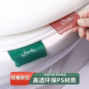 Móc Cài Nắp Bồn Cầu Sang Trọng Nhẹ Không Làm Bẩn Tay Dụng Cụ Nâng Nắp Bồn Cầu Dụng Cụ Mở Nắp Bồn Cầu