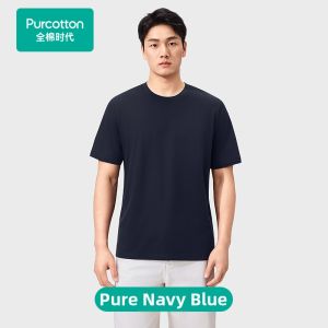 Purcotton | Mens Cotton Short Sleeve T-Shirt Cool Feeling