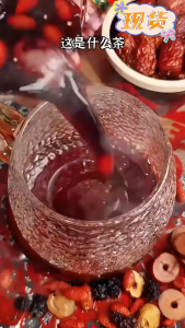 100% Original Red Date Goji Berry Mulberry Ginseng Tea 红枣枸杞桑葚人参茶 Fruit & Flower Tea Health Tea
