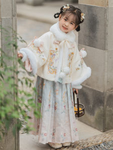 Thickened Chinese Style Childrens Cheongsam Set Winter New Year Baby Greeting Clothes Girls Traditional Costume Festive Outfit