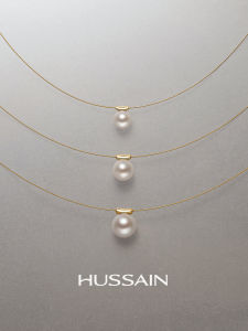 HUSSAIN | Gift Invisible Floating Freshwater Pearl Necklace