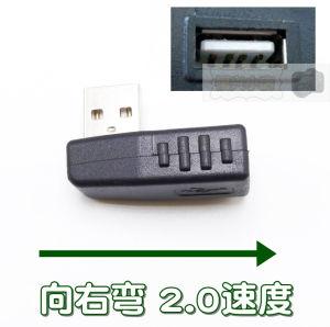 Extended USB Male to Female Cable for Computer And Car USB Interface Durable Data Cable with Shielding Multi-Function Digital Accessories