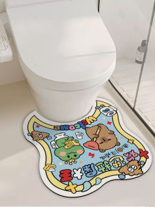 JINFAN | Cartoon Anti-slip Water Absorbent Bath Mat