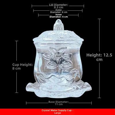 WANGJIXIANG | Buddhist Offering Cup Lotus Design