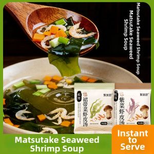 Additive Free Instant Soup Mix