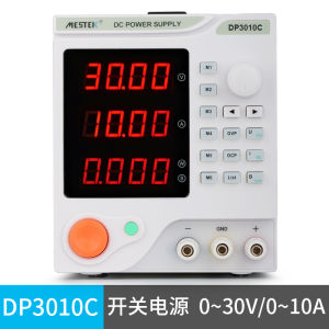 Programmable Constant Current Voltage Adjustable DC Power Supply 30V 60V 100V 120V Mobile Phone Repair Tool Maintenance Equipment