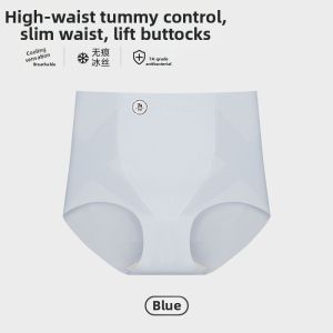 High Waist Tummy Control Postpartum Seamless Summer Ice Silk Buttock Lifting Underwear