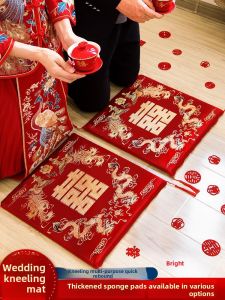 MONLEYTA | Wedding Couple Kneeling Mat Sitting Blessing Pad Thickened New Bride Groom Tea Ceremony Mouth Changing Red Happy Pad Pair