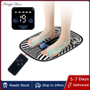 Hengfa Lina New Remore Control Foot Massage Mat Electric Physiotherapy Muscle Stimulation Contraction Boost Blood Circulation Relieve Pain